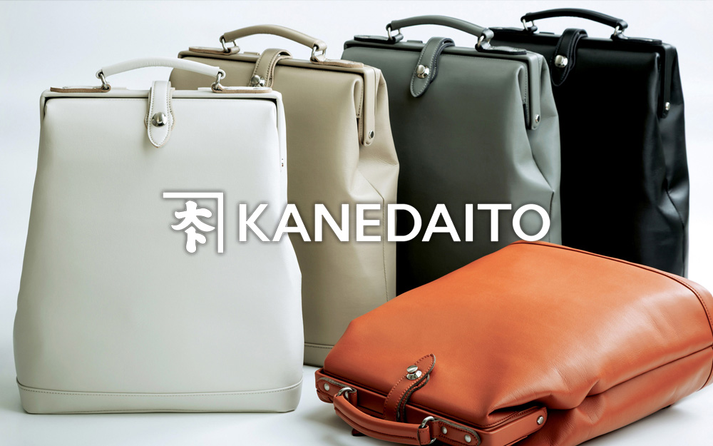 KANEDAITO 公式オンラインショップ
